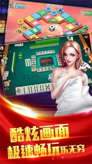 Wanxin Entertainment