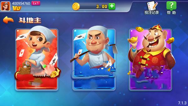 慕雪娱乐官网版app