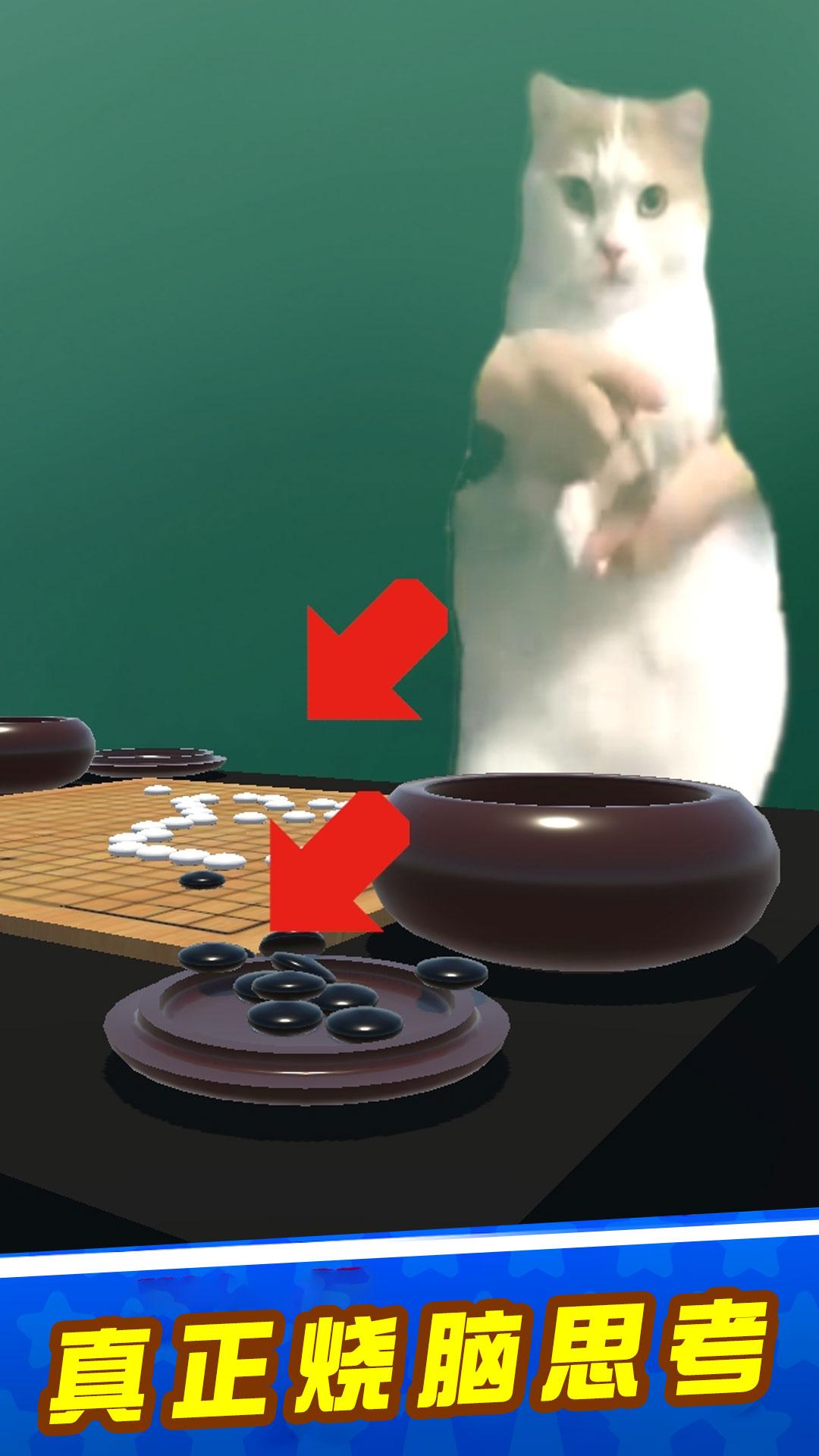 真正的烧脑 114514.191981