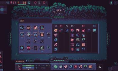 暴君的游戏最新版 1.8.2