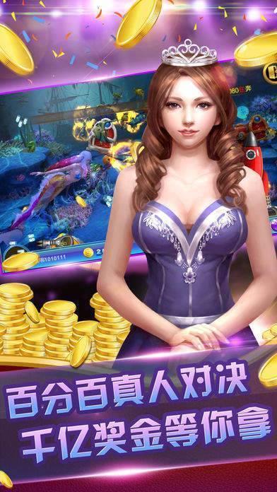 518 Chess and Card Game Official Website Android Version