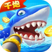 天天爱捕鱼波塞冬炮台