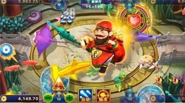 开元棋盘财神捕鱼官网苹果