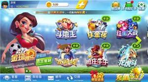 金足互娱app下载