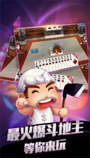 Three cards of wisdom and courage