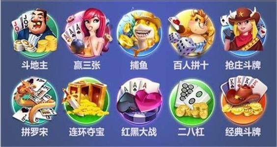 wuta999无他娱乐棋牌