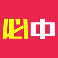 必中娱乐8000cc免费