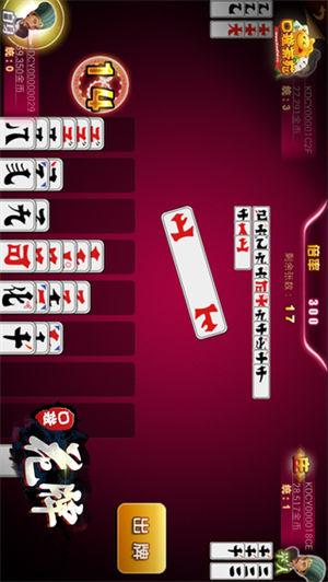 Today's Flower Card Game