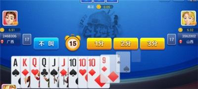 不思议棋牌2021版