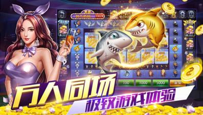 发条娱乐最新版2021 v7.11.2