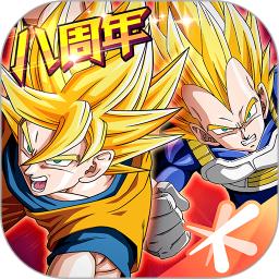 龙珠激斗正版手游