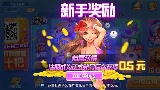 黑杰克21棋牌单机版