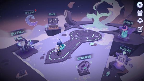 勇者大暴走手机版截图3