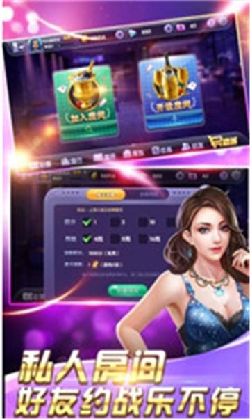 Qianyi Chess and Card Game Official Website Latest Version 1.0.4