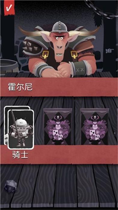 卡牌潜行者中文版 2.4.12