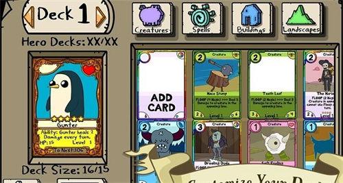 纸牌大战探险活宝汉化版 1.11.0