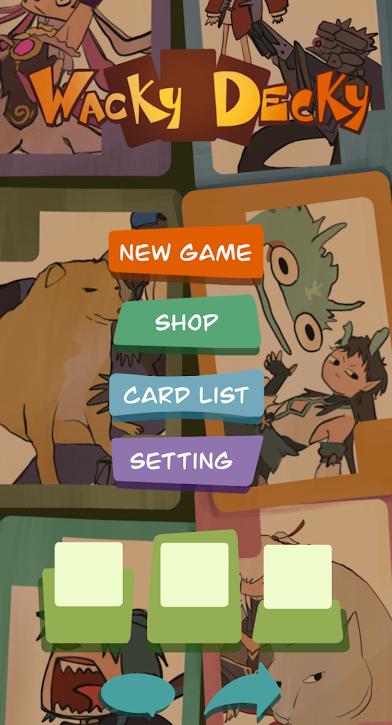 古怪的卡牌卡牌合并