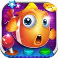 捕鱼至尊宝app