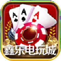 鑫乐电玩城送2元救济金