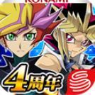 游戏王决斗链接国际版