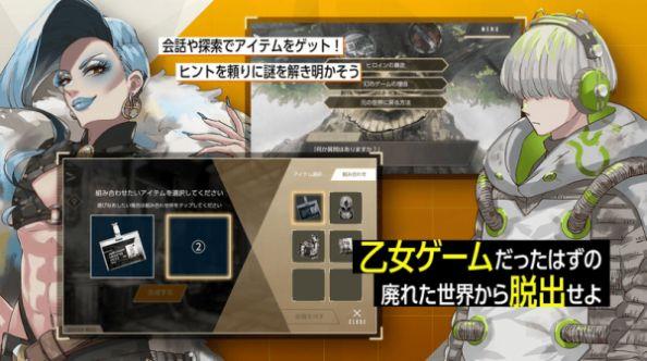 银鸦之梦手游 0.0.2403011618