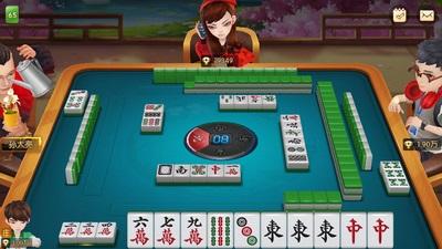吉祥棋牌吉林版本