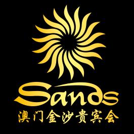 金莎娱乐官网最全网站