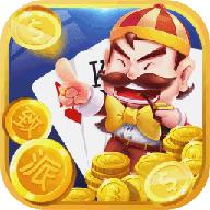 斗地主修改版内购修改版