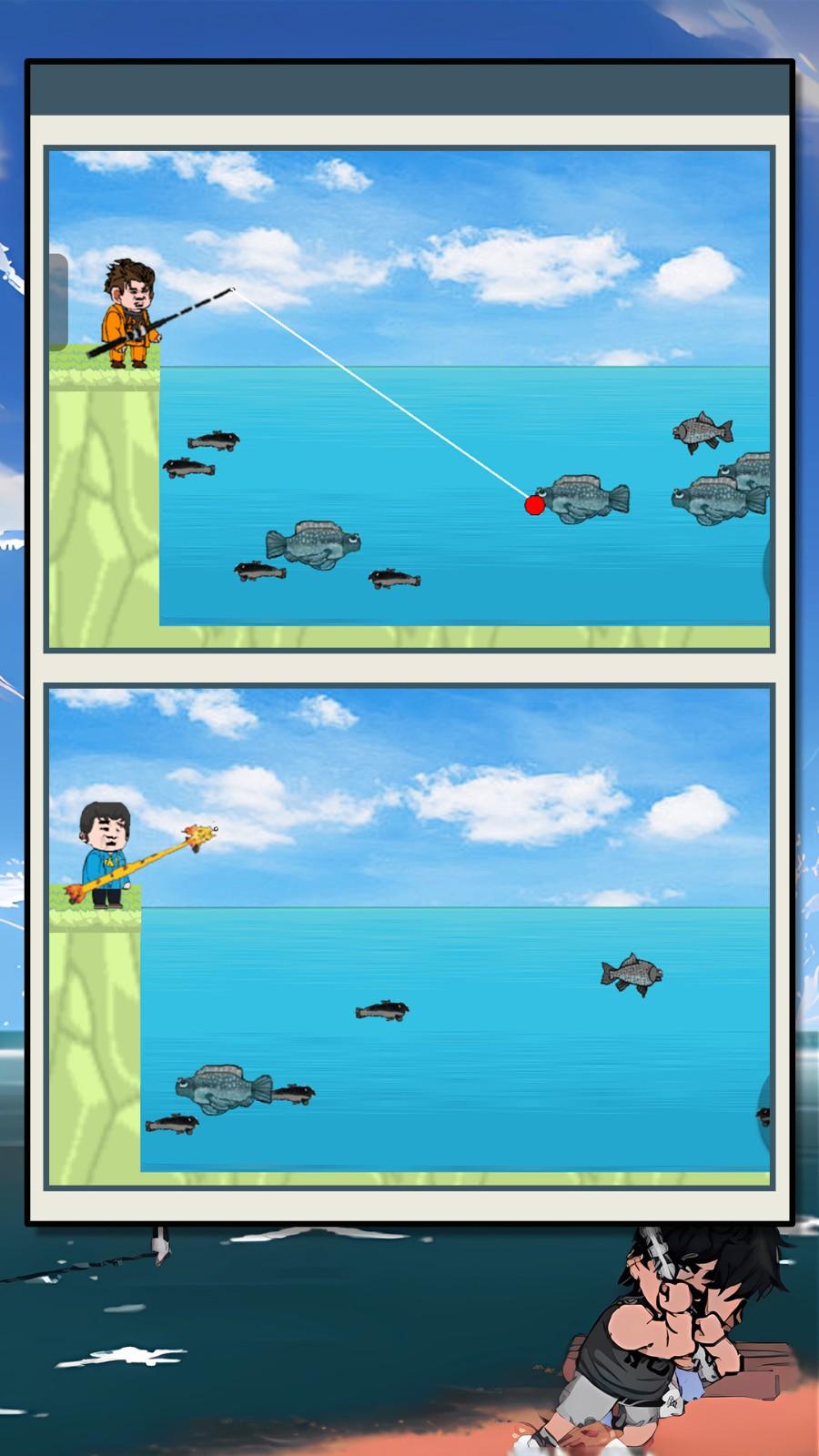 欢乐全民捕鱼 1.3.0