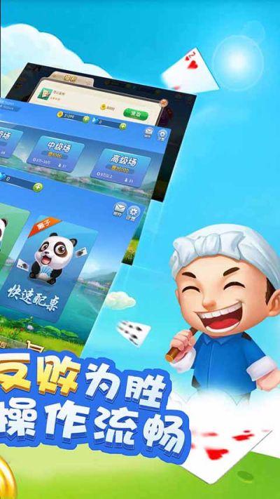 Winger stares blankly