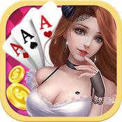 20元入场的金花游戏