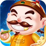 腾讯欢乐四人斗地主