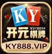 开元ky888棋牌大厅正版