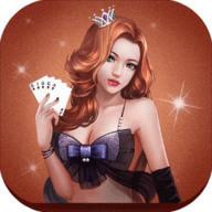 新平台大放水棋牌