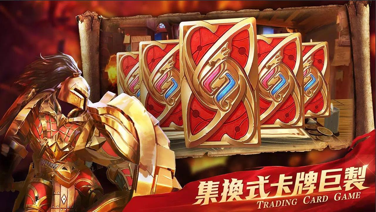 卢恩编年史 0.0.4