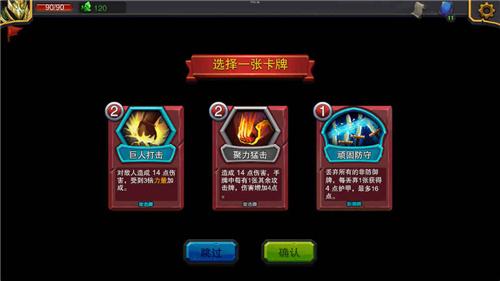 迷失古堡手机版 1.0