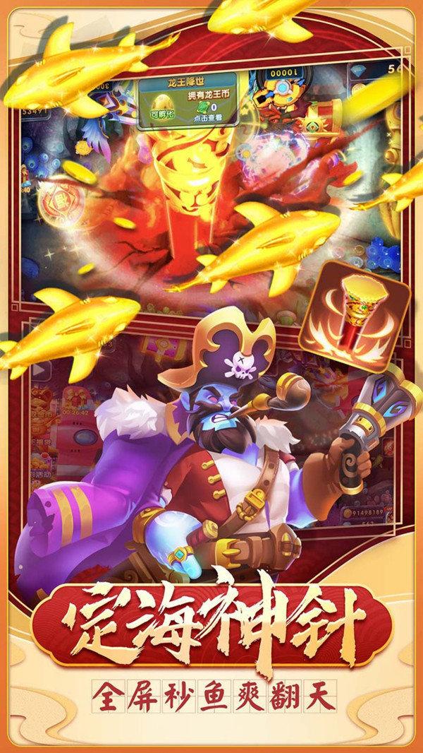 神殿娱乐棋牌官网版最新版2023