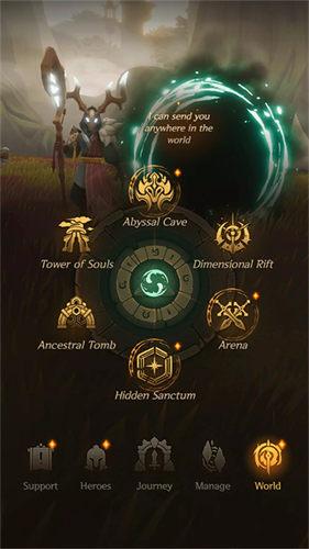 光之境手游 1.3.0