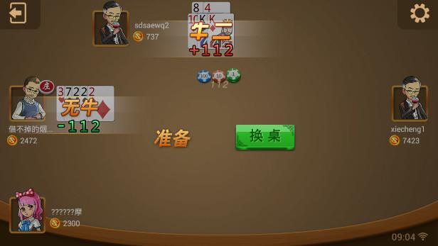 91 Fishing Game Center