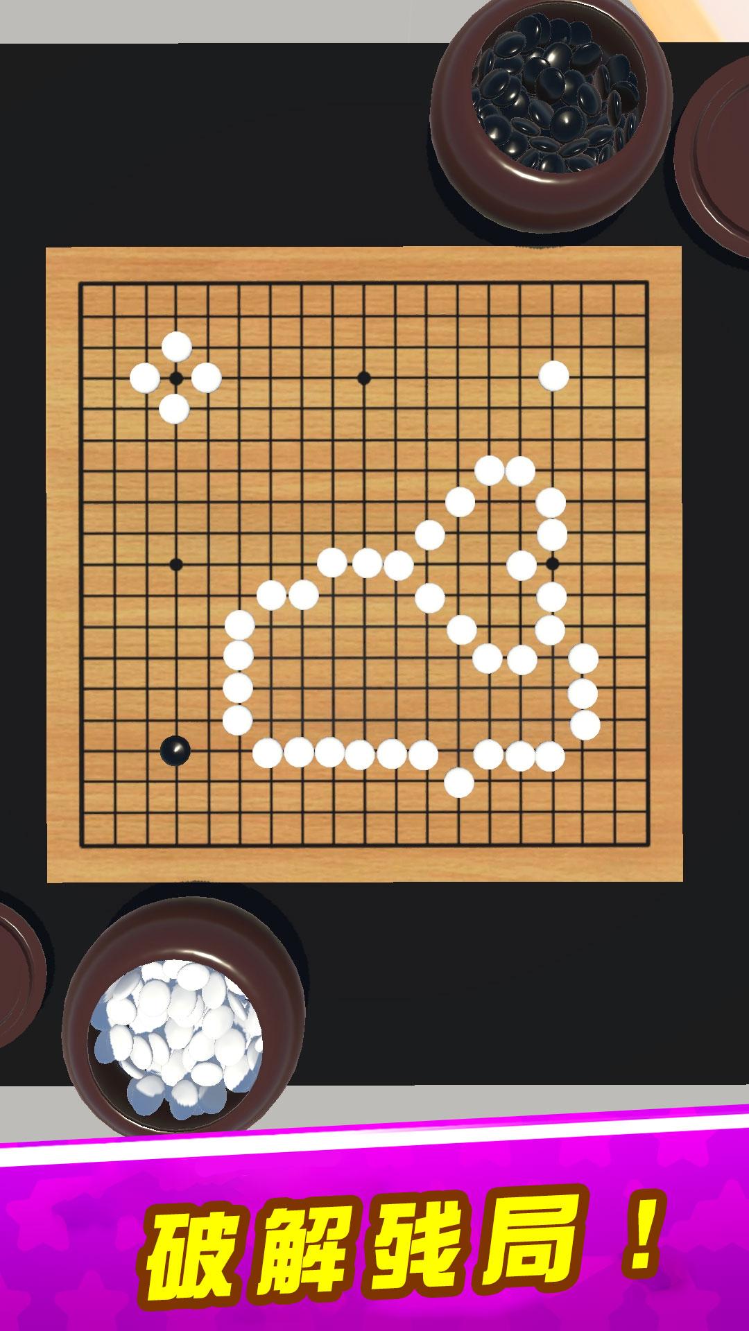 真正的烧脑 114514.191981