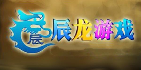 辰龙游戏手机版 7.1.0