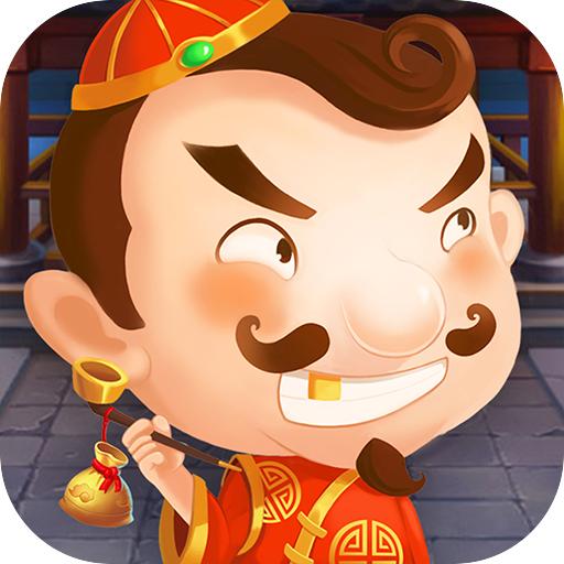 同城游四人斗地主