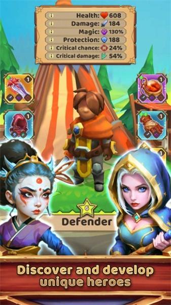 王座持有者截图1