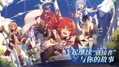 Chapter Seven of Dreams