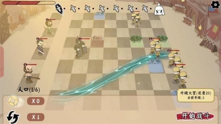 搞怪三国世界 2.0.2