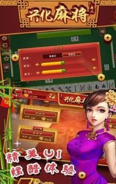 qka中顺游戏 6.1.0