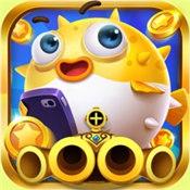 捕鱼游戏单机版