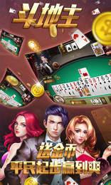 宝博游戏平台 6.1.0