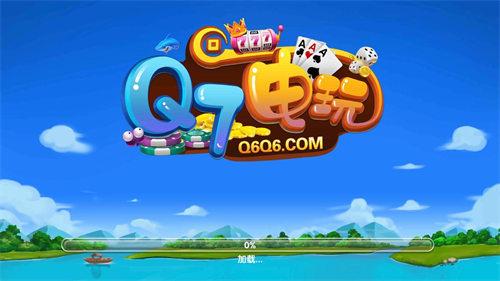 Q7 Gaming (Free 500,000 Gold Coins)