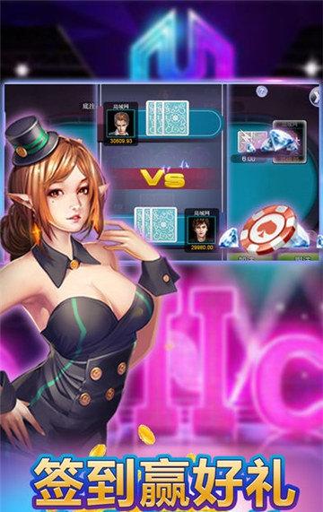 十点半游戏下载 6.1.0